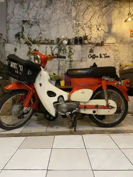 Honda C 70 1977