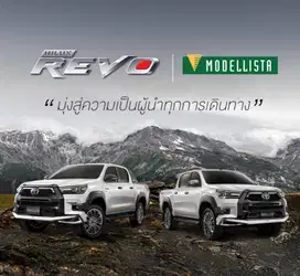 Bodykit Modellista Toyota All New Hilux Revo & Rocco