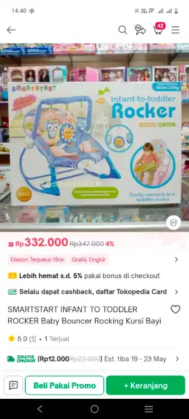 Smartstar infant to toddler rocker