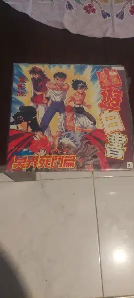 Laser Disc Anime Yu Yu Hakusho