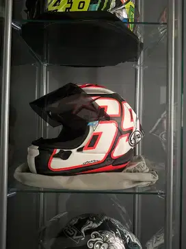Arai rx7x hayden reset