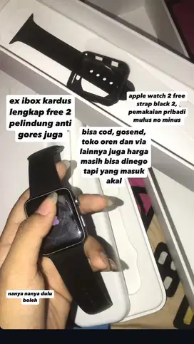 apple watch 42mm second