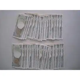 Vintage uang lama dari pecahan Rp. 500 gambar Orang oetan tahun 1992