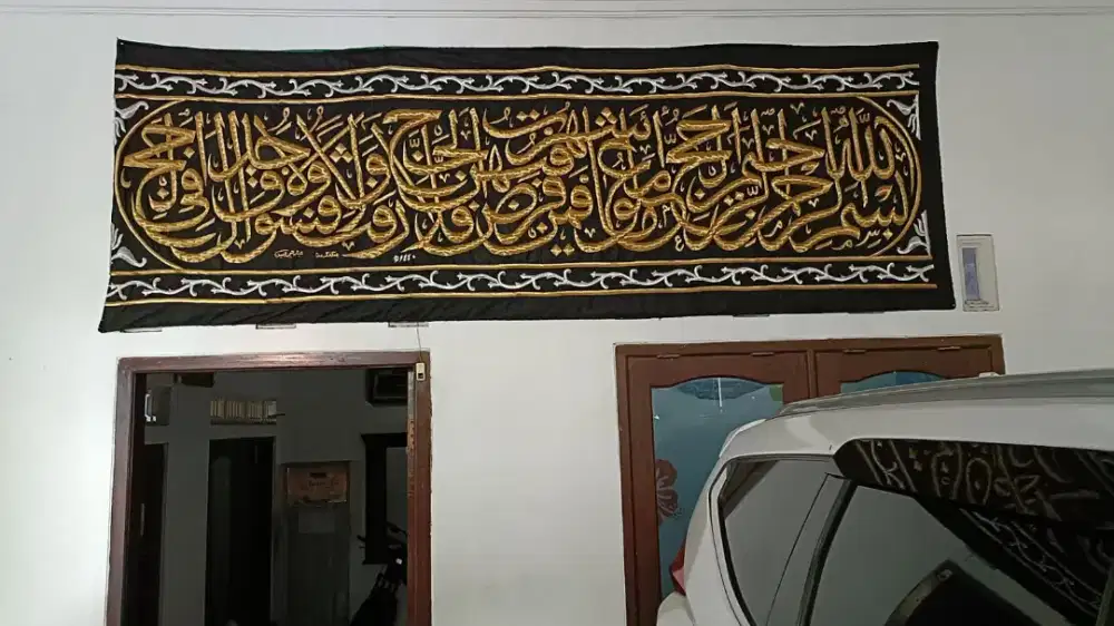 Kiswah Ka'bah surat Al hajj