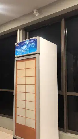 Showcase chiller GEA