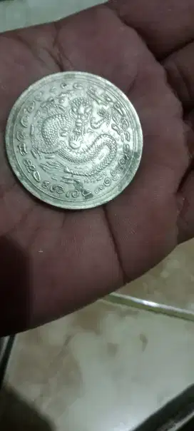 Uang koin jadul