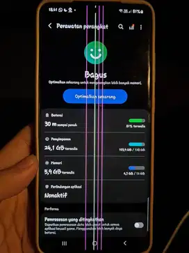 SAMSUNG S20 ULTRA 12/128