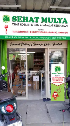 DISEWAKAN RUKO 2 LT