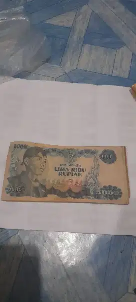 Mata uang 5rb Sudirman ada 1 lembar