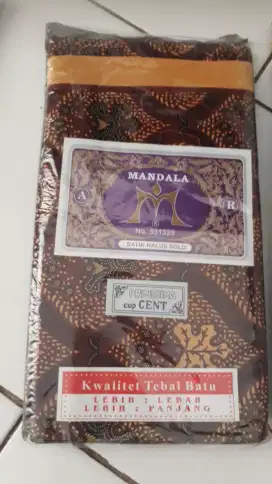 Kain jarik batik