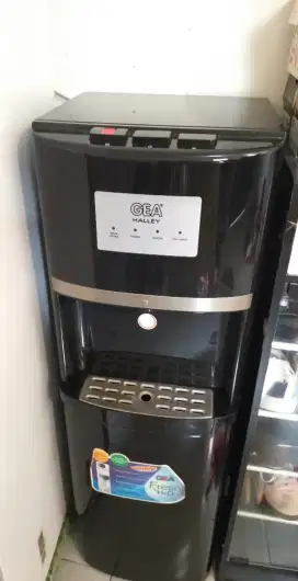 Dijual Dispenser Gea Halley