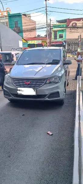 Wuling Confero S Manual