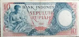 Uang kuno mata uang Indonesia
