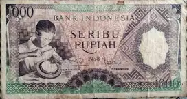Uang kuno mata uang Indonesia