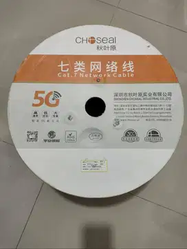 Kabel LAN Choseal Cat 7 305 m – Baru Segelan, COD Cikarang/Karawang