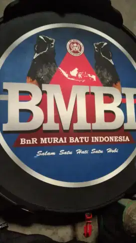 Sangkar murai BNR