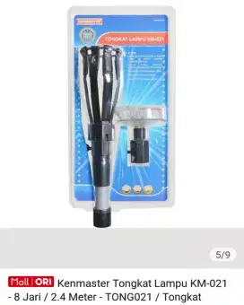 Kenmaster Tongkat Lampu