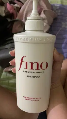 Shampoo FINO Shiseido (550ml)