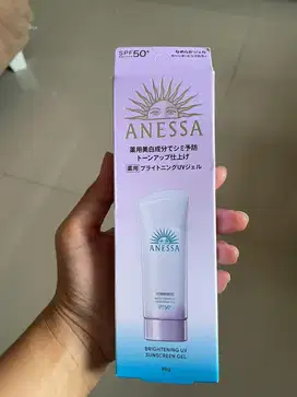 Anessa Tone Up Original