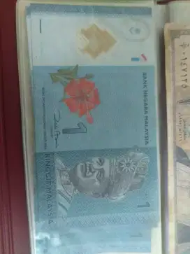 Jual uang kuno kertas