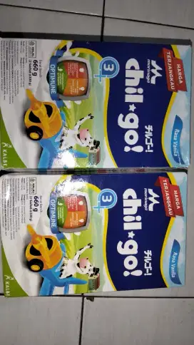 Sufor chil go 3+ vanila 660gr