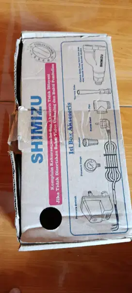Mata jet pump Shimizu