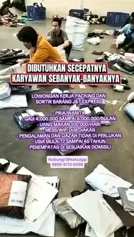 LOKER PACKING BARANG