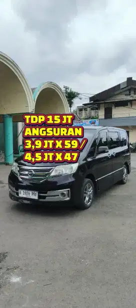 2014 NISSAN SERENA HWS PANORAMIC