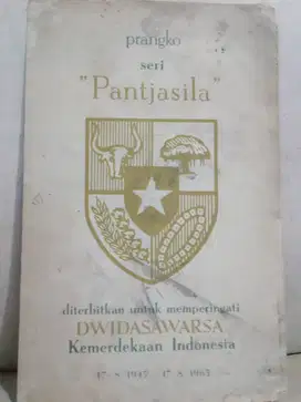 Prangko seri pantjasila