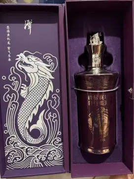 Botol Shui Jing Fang Wellbay Dragon Spirit Limited Edition