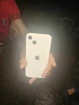Nyari kembalian dari iPhone 12