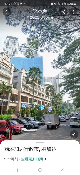 Ruko Gandeng 2 GSA Central Park 4 lantai Full