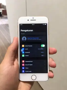 hp ip 7 inter all operator