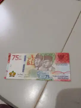 Uang 75000 uang kuno