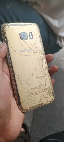 Samsung galaxy S7 edge sein