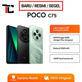 POCO C75 (6/128GB)
