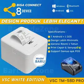 PRINTER BLUETOOTH THERMAL 58MM VSC TM-58D PRO ANDROID white