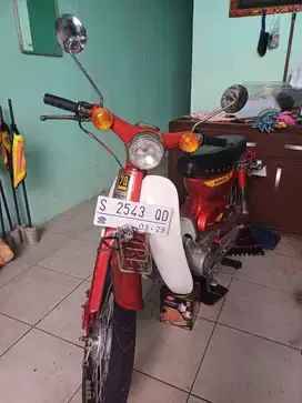 Honda C 70 Ulung