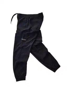 Discovery Men's Woven Training Jogger Pants
