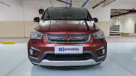 Wuling Confero S 1.5 L Lux Plus Bensin-MT 2018 Merah
