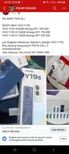 VIVO Y19S 4/128GB