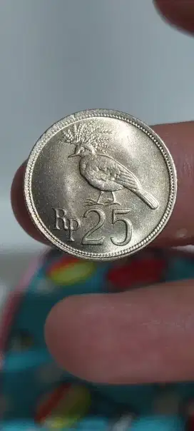 UANG JADUL 25 RUPIAH LAMA Tahun 1971 BI