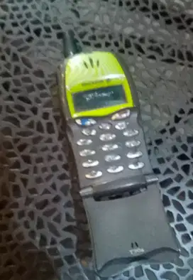 Hp Erickson jadul