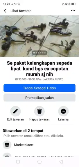 Se paket kelengkapan rem sepeda kond bgs ex copotan murah sj cpt dpt