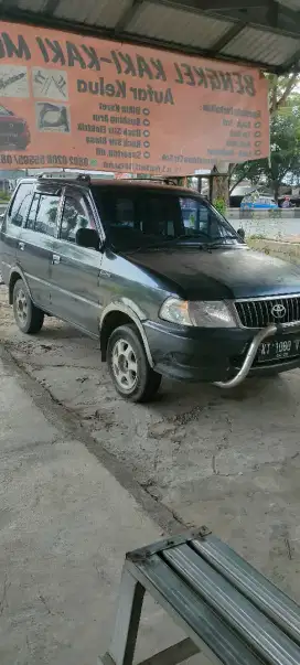 Kijang kapsul ssx