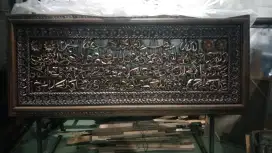 Kaligrafi relief 3 dimensi kayu jati