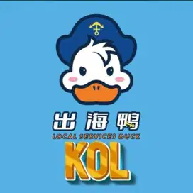 FULL BARTER KOL