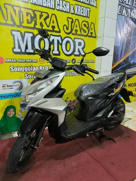 Beat Street 2020 AJM