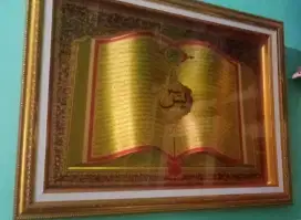 Hiasan dinding tulisan arab