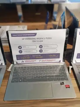 HP EM0019AU New